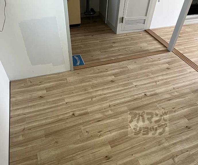 【ビレッジハウス長岡】間取