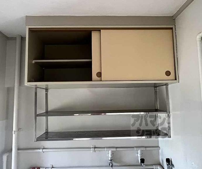 【ビレッジハウス長岡】間取