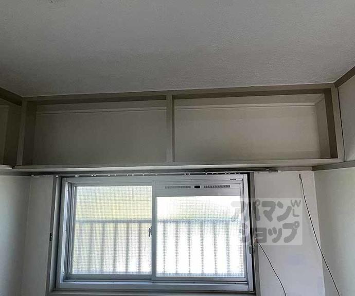 【ビレッジハウス長岡】間取