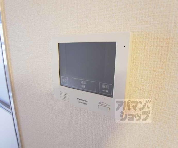 【Ｓｏｕｒｉｒｅ　Ｅｎｓｅｍｂｌｅ】間取