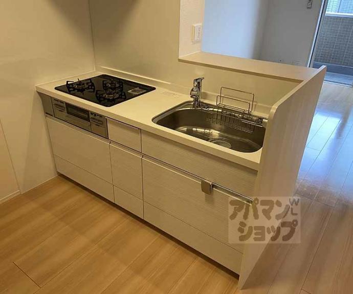 【Ｓｏｕｒｉｒｅ　Ｅｎｓｅｍｂｌｅ】間取