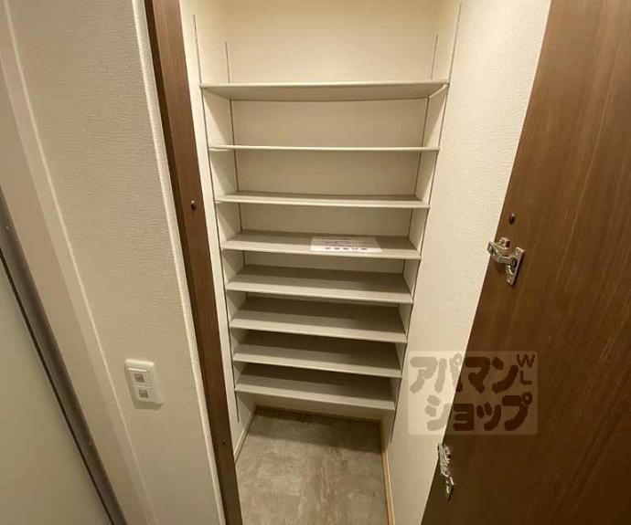 【Ｓｏｕｒｉｒｅ　Ｅｎｓｅｍｂｌｅ】間取