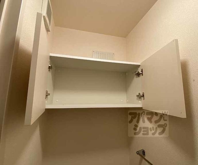 【Ｓｏｕｒｉｒｅ　Ｅｎｓｅｍｂｌｅ】間取