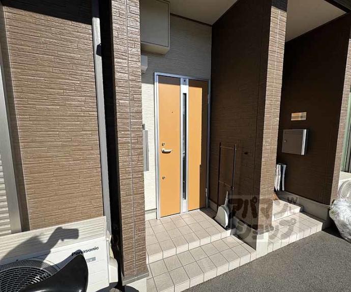 【セントフィオーレ西山天王山】間取