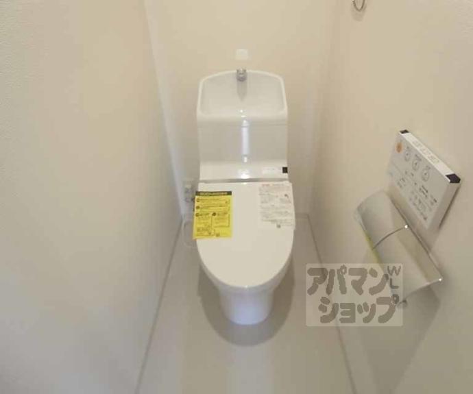 【セントフィオーレ西山天王山】間取