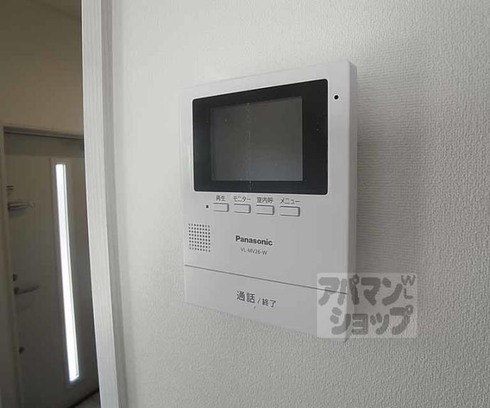 【セントフィオーレ西山天王山】間取