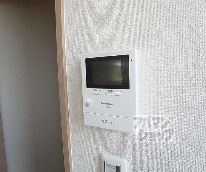 【セレーナ桂】間取