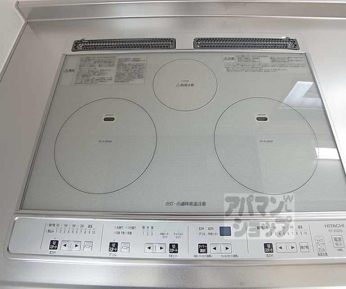 【セレーナ桂】間取