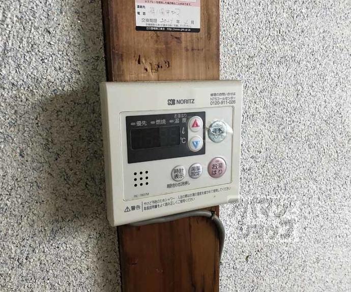【松尾鈴川町貸家１１－１】間取