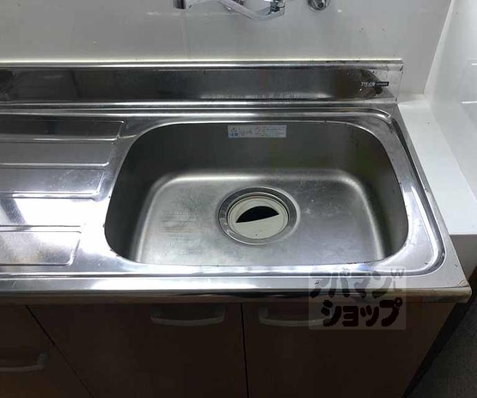 【松尾鈴川町貸家１１－１】間取