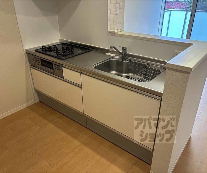 【Sha Maison Reposer】間取