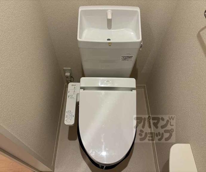 【Sha Maison Reposer】間取