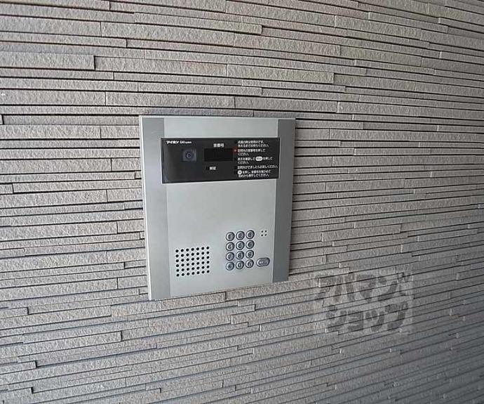 【D・マローネ 桂】間取