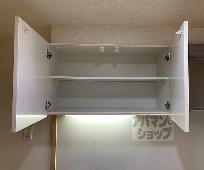 【Ｄ・マローネ　桂】間取