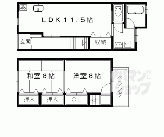 【大枝西長町テラスハウス４－２３】