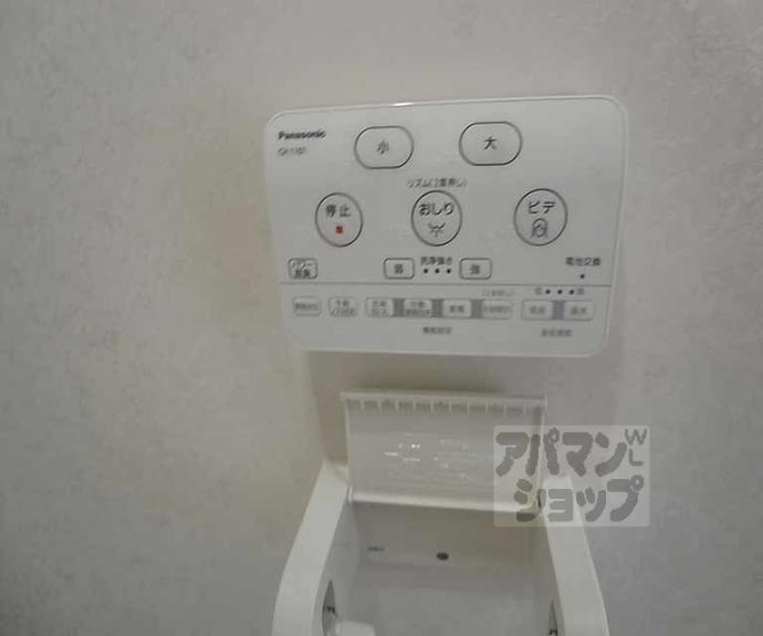 【大枝西長町テラスハウス４－２３】間取