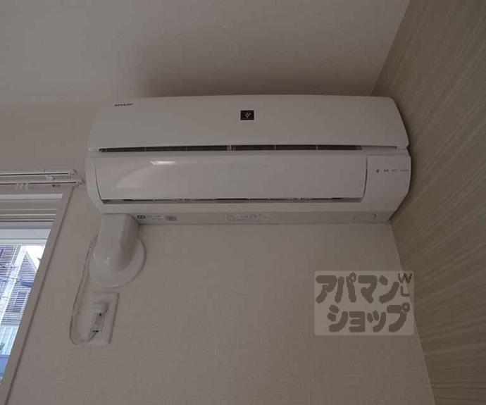 【グレース洛西口B棟】間取