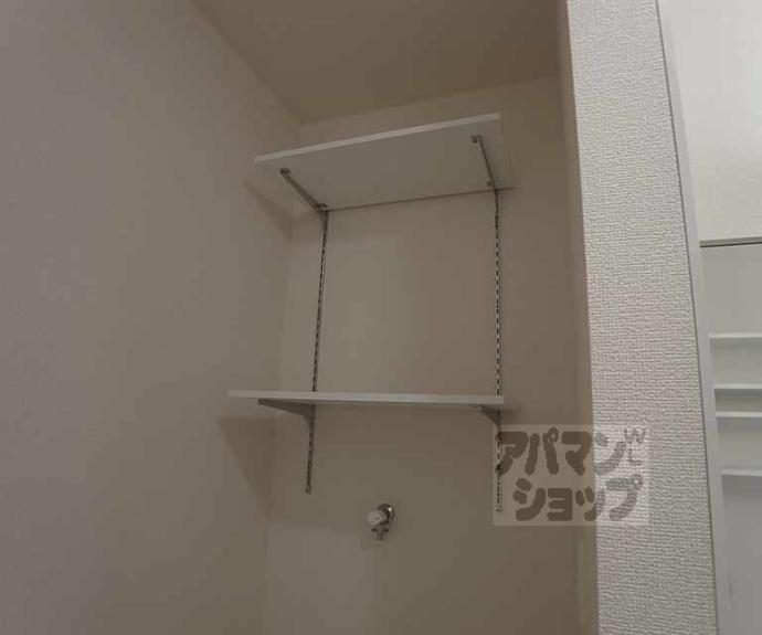 【グレース洛西口B棟】間取