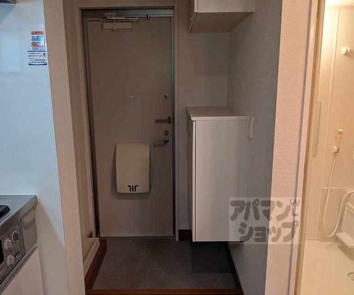 【ビューバロック】間取