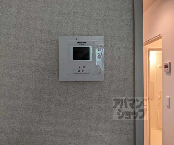 【ビューバロック】間取