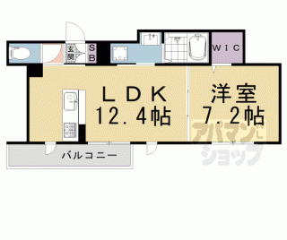 【シャーメゾン中路】
