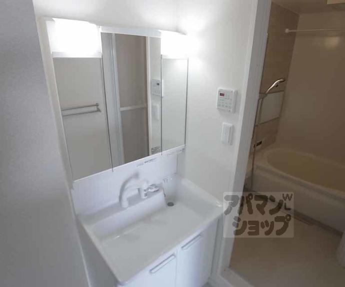 【シャーメゾン中路】間取