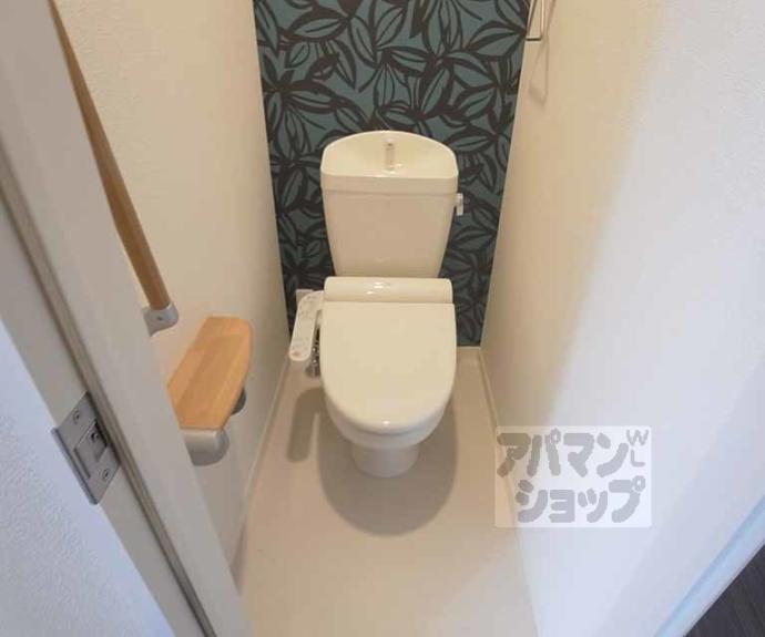 【シャーメゾン中路】間取