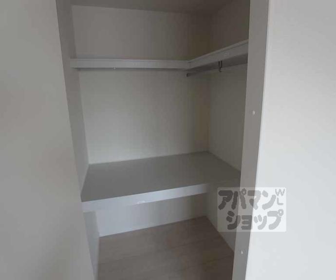 【シャーメゾン中路】間取