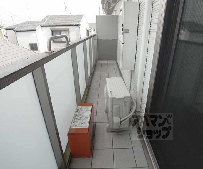 【シャーメゾン中路】間取