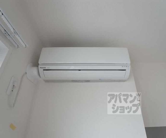 【シャーメゾン中路】間取