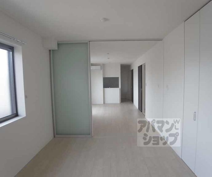 【シャーメゾン中路】間取