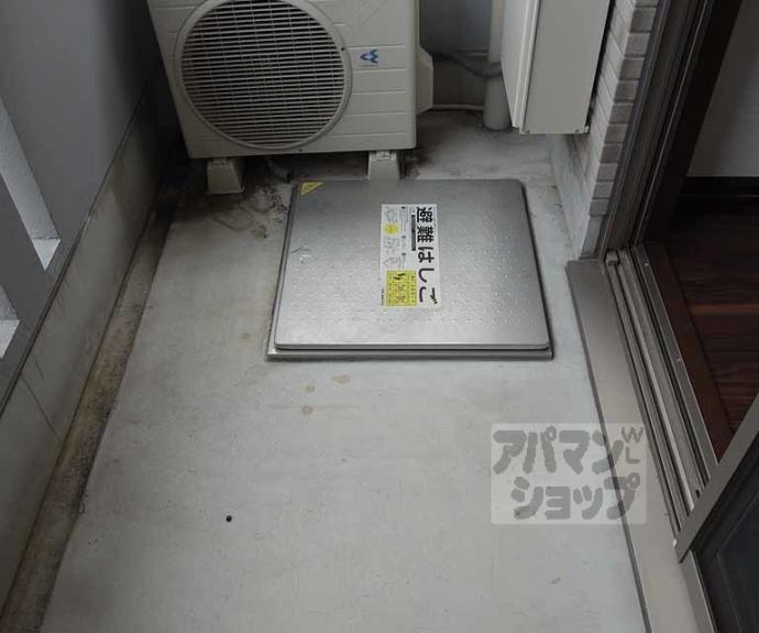 【アメイジング桂】間取