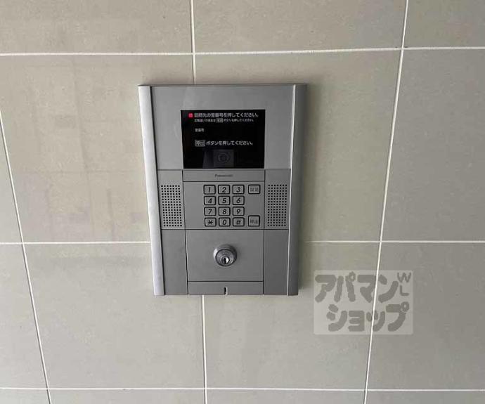 【アメイジング桂】間取