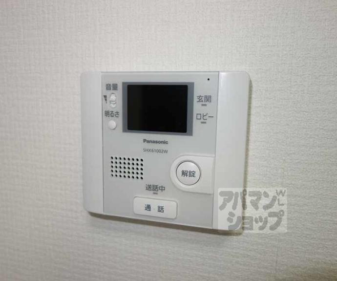 【アメイジング桂】間取