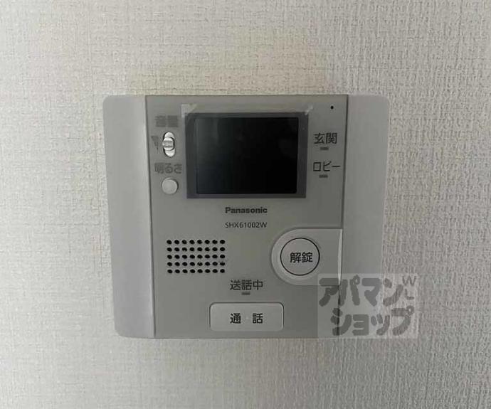 【アメイジング桂】間取