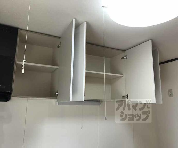 【パインフィールド】間取