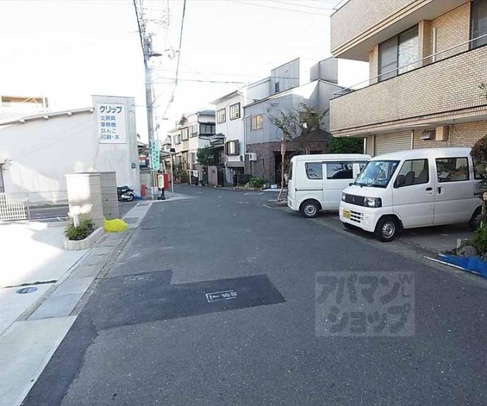 【ハイライフ出口】間取