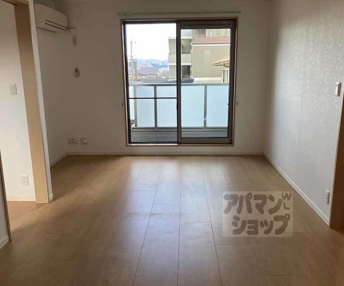 【ハイライフ出口】間取