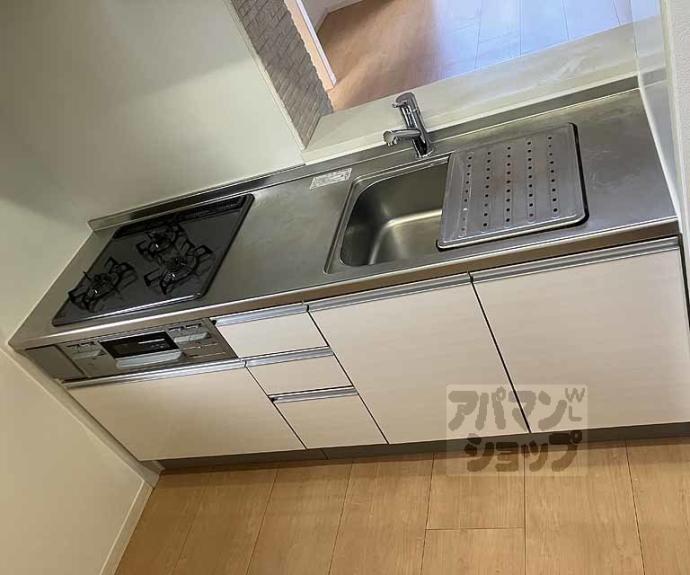 【ハイライフ出口】間取