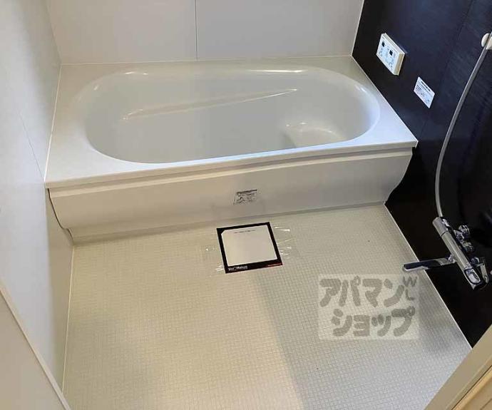 【ハイライフ出口】間取