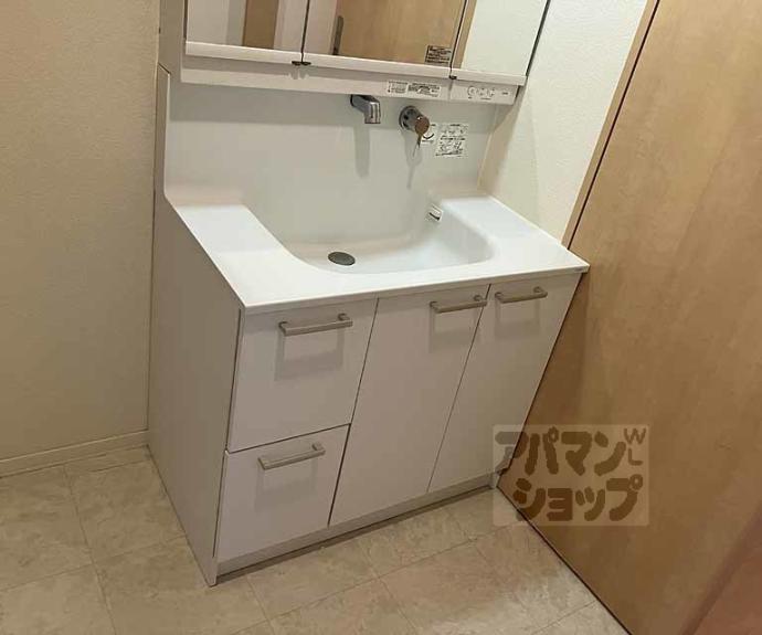 【ハイライフ出口】間取