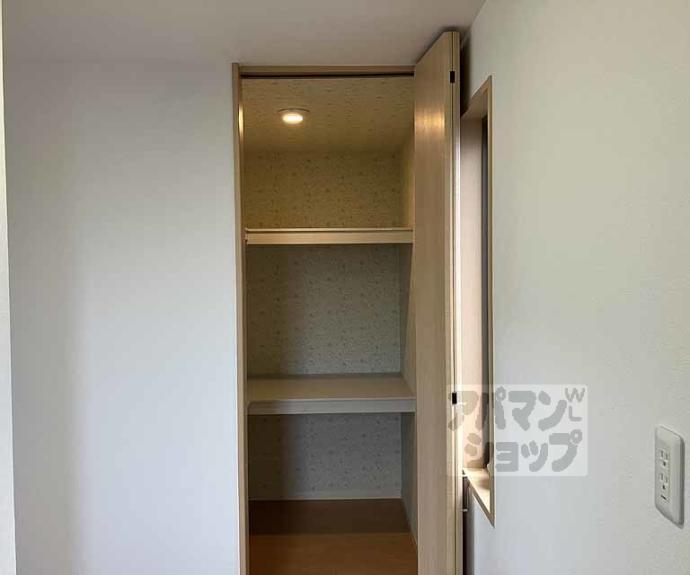 【ハイライフ出口】間取