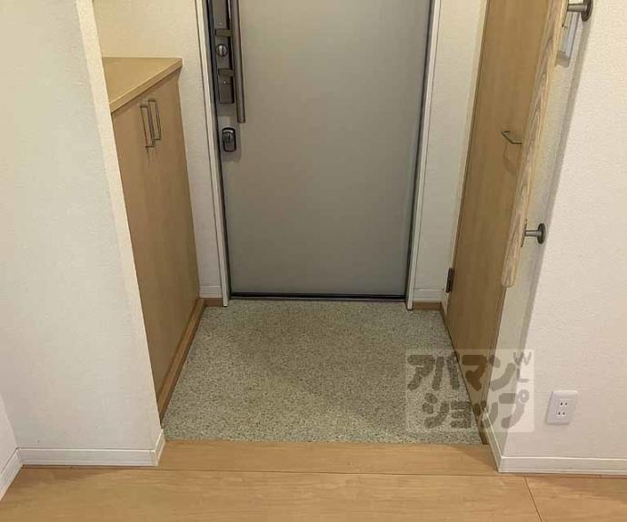 【ハイライフ出口】間取