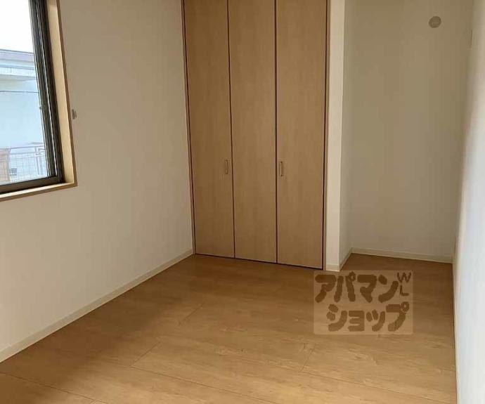 【ハイライフ出口】間取