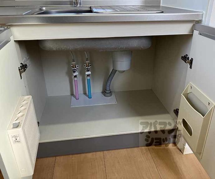 【ハイライフ出口】間取