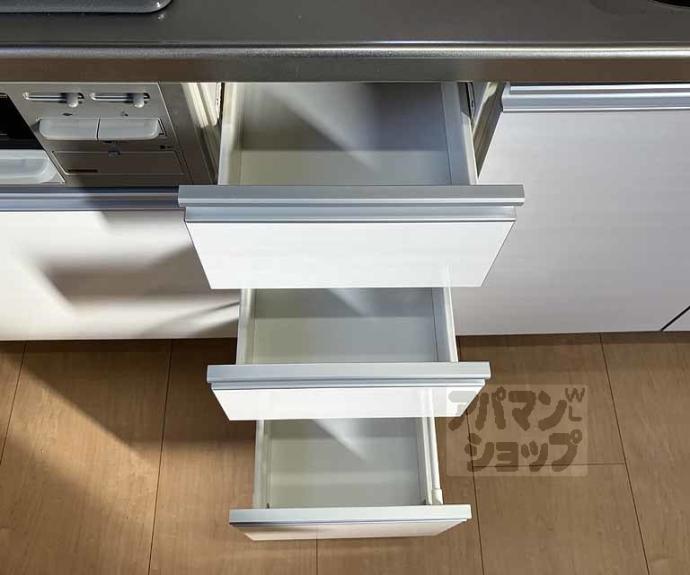 【ハイライフ出口】間取