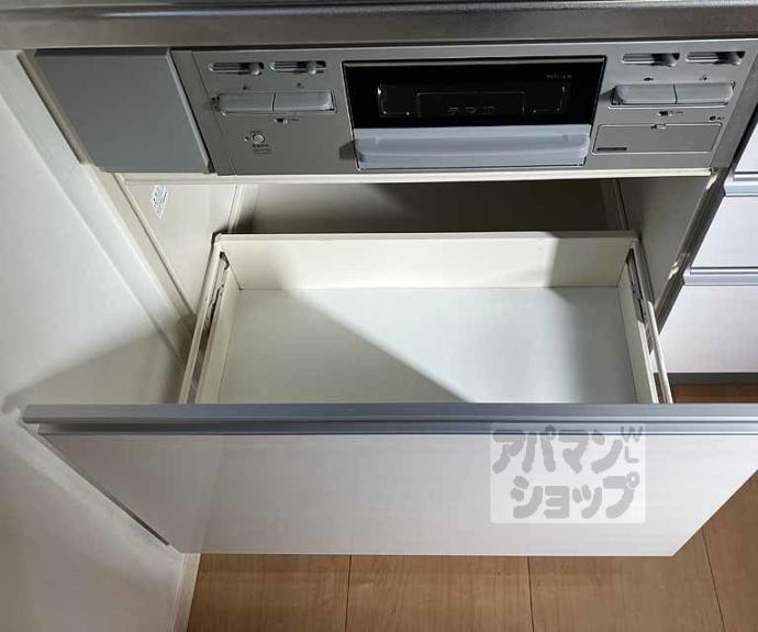 【ハイライフ出口】間取