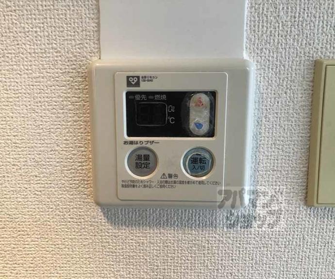 【福井マンション】間取