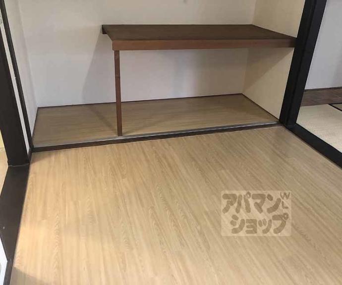 【ハイツセブン】間取