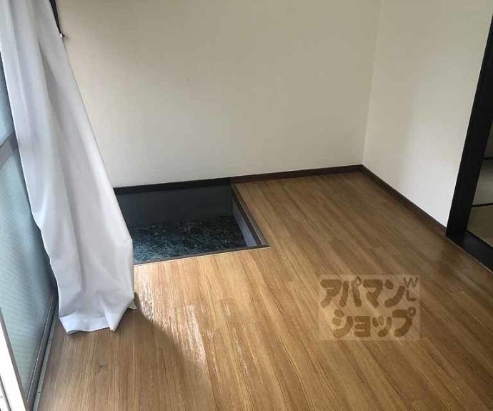 【ハイツセブン】間取